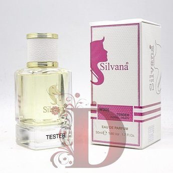 Silvana W 305 (CHANEL CHANCE EAU TENDRE WOMEN) 50ml
