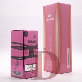 SHAIK W 122 (LACOSTE TOUCH OF PINK FOR WOMEN) 50ml