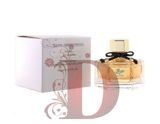 TESTER GUCCI FLORA BY GUCCI FOR WOMEN EDP 75ML