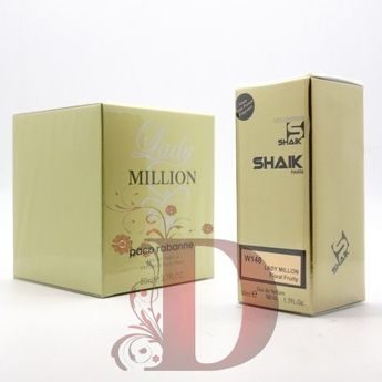 SHAIK W 148 (PACO RABANNE LADY MILLION) 50ml