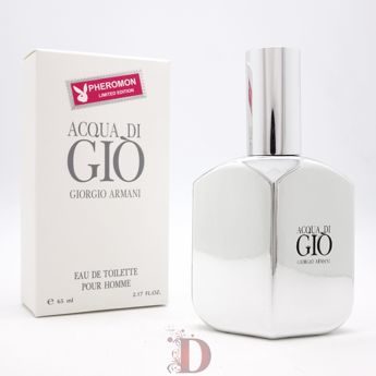 GIORGIO ARMANI ACQUA DI GIO