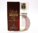 paco rabanne Lady Million PRIVE for her