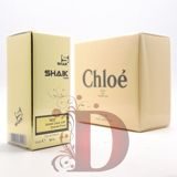 SHAIK W 22 (CHLOE EAU DE PARFUM FOR WOMEN) 50ml