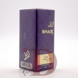 SHAIK W 184 (AVON CELEBRE FOR WOMEN) 50ml