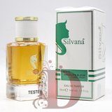 Silvana W 411 (DIOR MISS DIOR ABSOLUTELY BLOOMING) 50ml