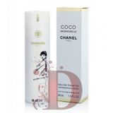 CHANEL COCO MADEMOISELLE EDT 45ml