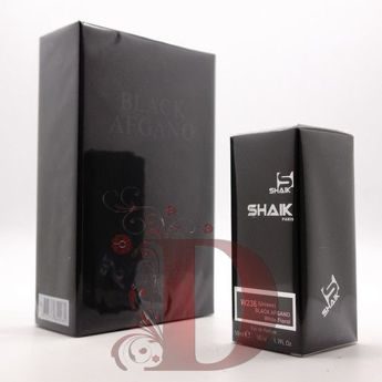 SHAIK W 236 (NASOMATTO BLACK AFGANO UNISEX) 50ml