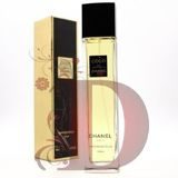 CHANEL COCO NEW FOR WOMEN EDP 100ML