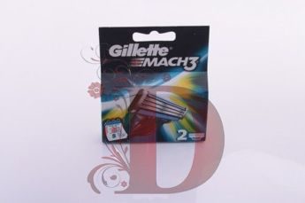 Кассеты бритвенные (сменные лезвия) для станка Gillette 2 шт.