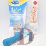 Scholl Электрическая пилка для ногтей "Velvet Smooff" + 3 насадки.