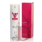 ARMAND BASI IN RED FOR WOMEN EDP 45ml