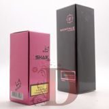 SHAIK W 212 (MONTALE CANDY ROSE FOR WOMEN) 50ml