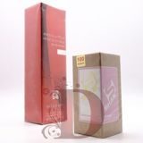 SHAIK W 100 (GIVENCHY ABSOLUTELY IRRESISTIBLE FOR WOMEN) 50ml